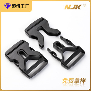 Adjustable Plastic Buckle 38mm Black For <b>Backpack</b> Waist Bag <b>Strap</b> Wear Resistant Spring 2023 - Product Image 5