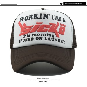 Nueva Gorra Trucker IAN CONNOR <span class=keywords><strong>SICKO</strong></span>, Tela de Malla, 6 Paneles, Estilo Hip Hop, Gorra de Béisbol Transpirable, Protección Solar para Verano - Product Image 2