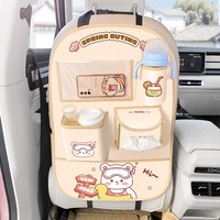 Organisateur de siège arrière de voiture en cuir de luxe, protection imperméable anti-coup de pied, sac de rangement suspendu multi-poches avec support pour tablette