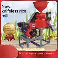 Machine automatique de décorticage et de mouture du riz en promotion