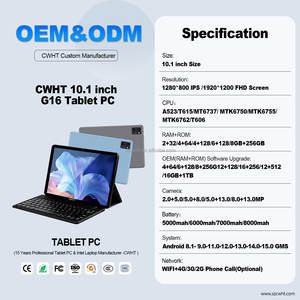 Tablet CWHT OEM para Negocios al por Mayor, Tablet Educativa de 10 Pulgadas, 16 GB de RAM, Octa Core, Wifi, Android, Tableta, Tablet PC - Product Image 6
