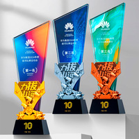 Trophée en cristal créatif haut de gamme personnalisé, prix en résine en forme de pentagramme pour les compétitions d'enfants, les réunions annuelles, les événements sportifs