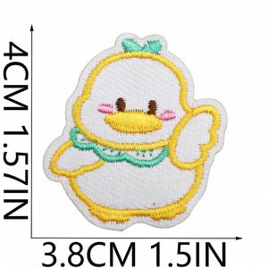 DIY Handmade Small Cloth Sticker Webbing Bag Dress <b>Cute</b> <b>Bear</b> Embroidery Polyester Thread Computer Embroidery logo Duck Sew-On - Product Image 2