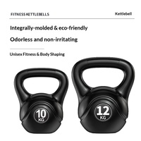 Kettlebell à coque rigide écologique avec poignée antidérapante pour la musculation à domicile, l'entraînement de force, les squats et la musculation en salle de sport