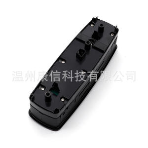 A1698206410 Plástico Nuevo para Mercedes-Benz W169/A160/A180/W245/B200 - Product Image 1