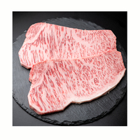 Japanese good quality frozen fresh beef meat loin wagyu