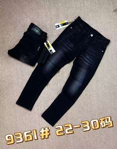 [Moda all'Ingrosso] [Con Personalizzazione delle Taglie] Jeans Classici da <span class=keywords><strong>Uomo</strong></span> Slim Fit Gamba Dritta Skinny - Product Image 4