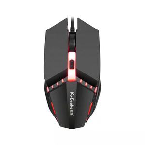 Meilleure vente <span class=keywords><strong>souris</strong></span> de jeu filaire avec tapis rétro-éclairé <span class=keywords><strong>souris</strong></span> couleur noire accessoires pour ordinateur portable <span class=keywords><strong>souris</strong></span> d'ordinateur universelle 1000d pi USB - Product Image 4