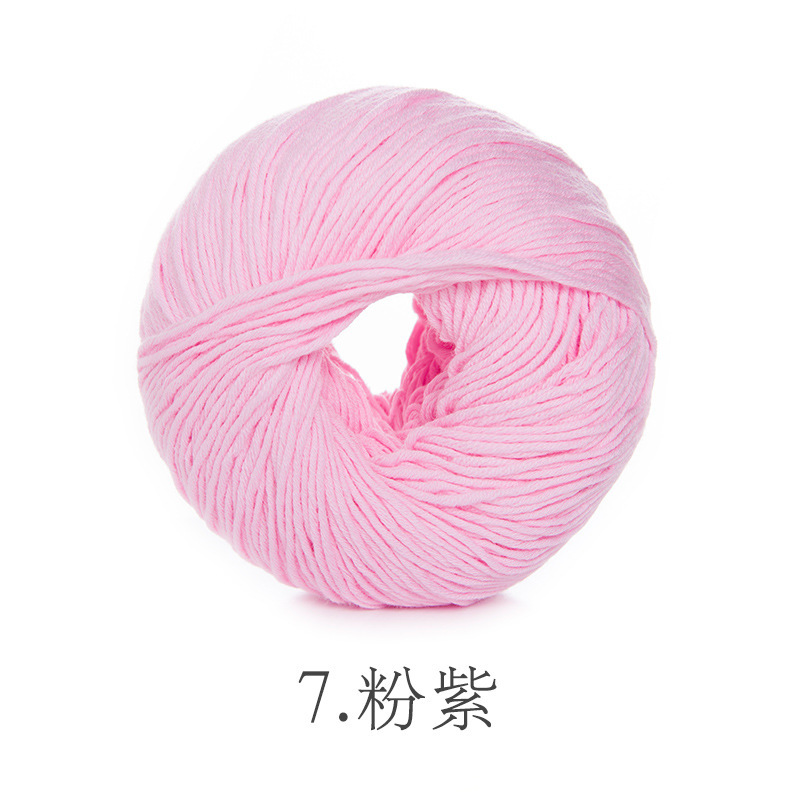 7 rose violet - 2mm