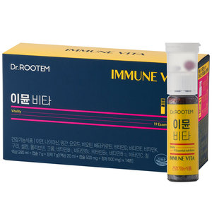 Produit phare incontournable : Boisson probiotique Immune Plus d'origine coréenne, pack santé, shot liquide avec comprimé en capsule - Product Image 6