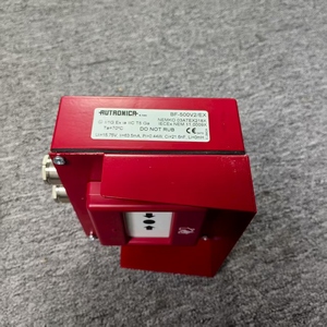 Bouton d'alarme incendie Autronica BF-500V2/EX - Product Image 3