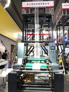 Haute Vitesse Double Couche Co-Extrusion Hdpe/Ldpe Serre En Plastique Sac À Ordures Souffler Film Plastiques Extrudeuse <span class=keywords><strong>Machine</strong></span> Ct-Sp45 - Product Image 3