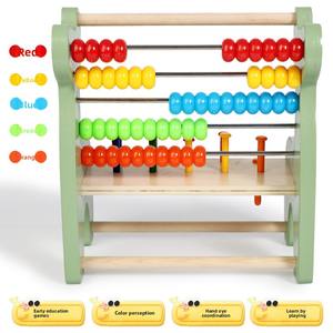 Ábaco de Jirafa de Madera para Niños, Juguete Educativo de Aprendizaje, Cuentas de Colores Arcoíris, Banco de Conteo con Martillo, Juguete Matemático para Niños - Product Image 4