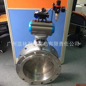 Vanne papillon de ventilation à bride D341W-10C pour l'évacuation de l'air chaud, l'évacuation de la fumée et les applications de cheminée - Product Image 2