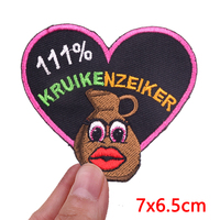 Écusson brodé thermocollant artisanal éco-responsable Kruikenstad Carnaval des Pays-Bas en polyester pour vêtements