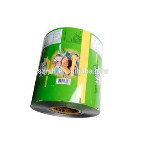 סרט מגלגל סרט דפוס קמור למינציה עבור חטיפים וסוכר אריזות מזון - Product Image 4