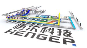 Sistema di Macellazione per Polli da Carne con Nastro Trasportatore e Macchina di Lavorazione - Product Image 3