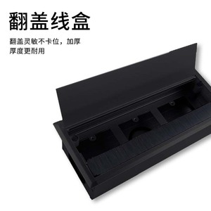 Rectangular Cable Management Box <b>Black</b> Aluminum Alloy <b>Desk</b> Organizer For <b>Computer</b> Desktop Cable Tray Cover Durable Standing Type - Product Image 3