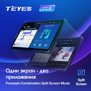 Teyes Máy Nghe Nhạc Đa Phương Tiện Trên Xe Hơi Android Thông Dụng CC2 <span class=keywords><strong>PLUS</strong></span> Dành Cho VW Golf Polo Tiguan Passat B7 B6 Skoda Radio Rapid Octavia - Product Image 5