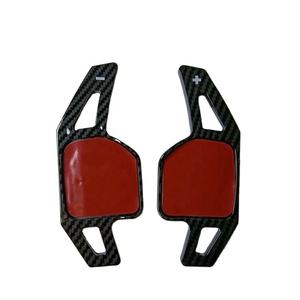 Cubierta de Extensión para Palanca de Cambios de Volante YIQIDA, Diseño R, Fibra de Carbono para <span class=keywords><strong>Audi</strong></span> A3/A4/A5/A6L/<span class=keywords><strong>A8</strong></span>/S3-S8/Q3/Q5/Q7, Negro Brillante - Product Image 1