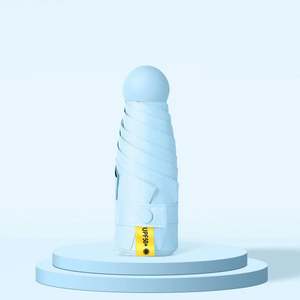 Promotional Wholesale 8-Bone Ultra-<b>Light</b> 50% Capsule Umbrella Women's Modern Silk Sunscreen <b>Parasol</b> - Product Image 3