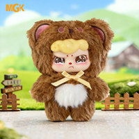 Gugumi Boîte Mystère Vinyl et Peluche Série Animaux - Cadeau Fille Collection Poupée Mode Originale animale Boîtes