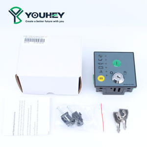 Module de commande électronique DSE701 MS à activation par clé, auto-activable/manuel, pour panneau de commande en eau profonde, remplaçable - Product Image 4