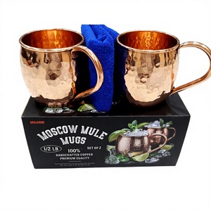 Moscow Mule Cuivre Tasses Ensemble de 2 Tasses en Cuivre Martelé Solide Pour Bar Ware Cocktails Vicky Water Drink ware Tasses - Product Image 1
