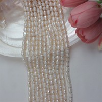 Perles de culture d'eau douce naturelles en gros, 7-8mm, qualité AA/A, perles de riz blanches, prix compétitif, marque Odin