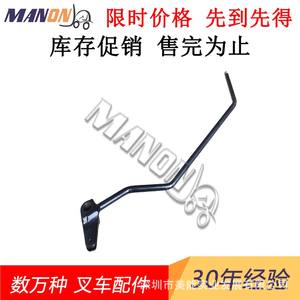 Levier de commande pour chariot élévateur Hyster 2087129 2087130 4604595, joystick en acier pour pièces d'équipement de manutention - Product Image 3