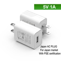 Chargeur de voyage japonais de qualité supérieure avec prise AC japonaise certifiée PSE, adaptateur secteur mural USB 5V 1A 5W pour téléphone portable, MP3, lecteur de jeux, GPS