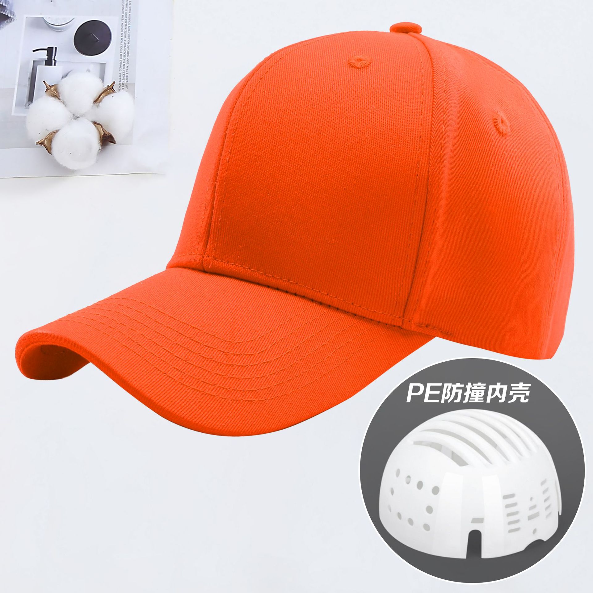 orange color