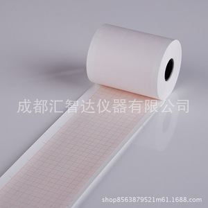 Papel Térmico Hstar para ECG, 63mm x 30m, para Máquina de ECG, Paquete de 4 Rollos - Product Image 3