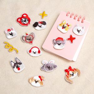 Mini Patch Brodé Adhésif ou Thermocollant Motif Chien Mignon pour Décoration - Product Image 2