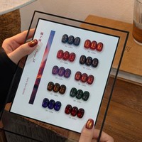 10 Couleurs Orange Island Glass Bead Cat Eye Fire Cloud Designer Magnet DIY 2026 Automne Hiver Nouvelle Arrivée Kit de Gel pour Salon de Manucure