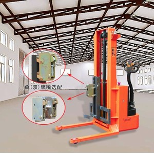 Apilador de bidones eléctrico Kuku YL650B, capacidad de 650 kg, altura de elevación de 2400 mm, para bidones de plástico de 200 L - Product Image 2