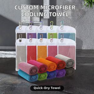 Serviette rafraîchissante en microfibre personnalisée avec logo, effet refroidissement instantané, pour la gym, le golf, le yoga, avec emballage personnalisé et technique de tissage - Product Image 2