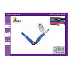 Manico in Filato di Nylon Riflettente da 1,5 mm per Guinzagli per Animali Domestici, Alta Visibilità e Durabilità - Product Image 2