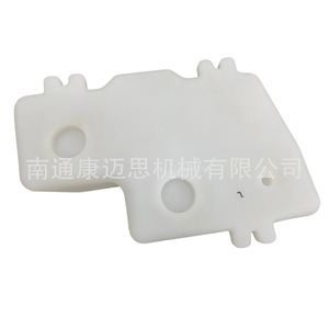 Tanque de aceite hidráulico Genie T109012 para plataformas de trabajo aéreo GS2032 GS2632 GS2046 - Product Image 4