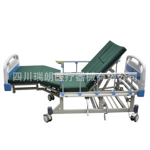 Cama de Cuidado en el Hogar RC-068, Cama de Enfermería Manual de Hierro para Ancianos y Adultos con Espacio de Almacenamiento - Product Image 4
