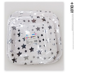 <span class=keywords><strong>Assiette</strong></span> en papier jetable motif étoile or et argent, idéale pour gâteaux, biscuits et bonbons – Nouveauté irrésistible ! - Product Image 5