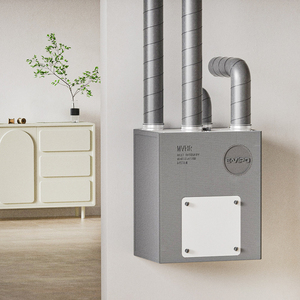 Système de ventilation domestique ERV <span class=keywords><strong>VMC</strong></span> à double flux échangeur d'énergie, récupérateur d'air frais mural HVAC MVHR HRV, économie d'énergie 97% - Product Image 3