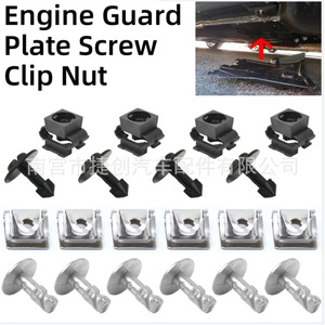 Jiechuang Auto Parts <b>Engine</b> <b>Hood</b> Mounting Clips 8D0805960 8D0805121 For Volkswagen Passat B5 Audi A4 A6 - Product Image 5