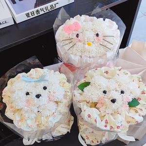 Cute Puppy Carnation Bouquet Style Artificial Flower Birthday Valentine Gift For <b>Girlfriend</b> - Product Image 2