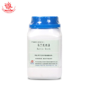 Milieu de culture au bouillon de Martin pour la culture de Pasteurella M., pour usage en laboratoire de microbiologie, Qingdao Haibo, 250g - Product Image 4