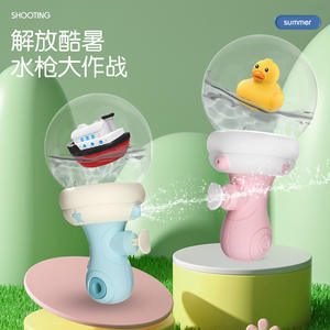 Nieuwe Producten 2024 Kinderen Cartoon Sferische Waterpistool Jongens En Meisjes Zomer Strand <span class=keywords><strong>Water</strong></span> Speelgoed - Product Image 4