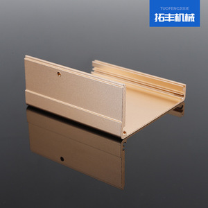 กล่องควบคุม Topway รุ่น Lower Housing ทำจากอะลูมิเนียม CNC สำหรับอุปกรณ์อิเล็กทรอนิกส์ - Product Image 3
