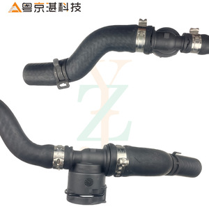 Manguera de radiador PCH502080, tubo de agua para Land Rover Range Rover, piezas de repuesto para automóviles - Product Image 1