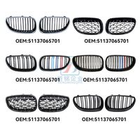 Pour BMW E60 2006-2010 Grille de calandre noire diamant chromée Pare-chocs avant Série 5 M5 530i 550i Pièces automobiles