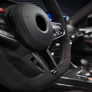 宝马G30 G31 G32 X3 G01 X4 G02 M2 G87 M3 G80 M4 G82 G42 G20 LCI M5 F90 G11的<span class=keywords><strong>M</strong></span>性能方向盘 - Product Image 6